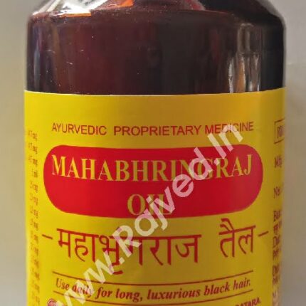 mahabhringraj tail 100ml upto 15% off the ayurveda arkashala